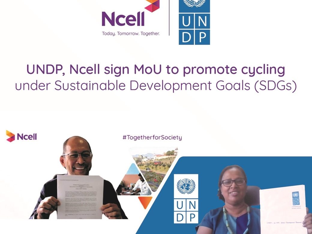 NCELL UNDP