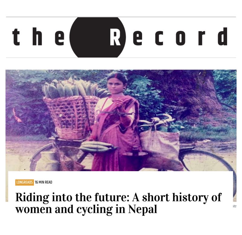 Record Nepal
